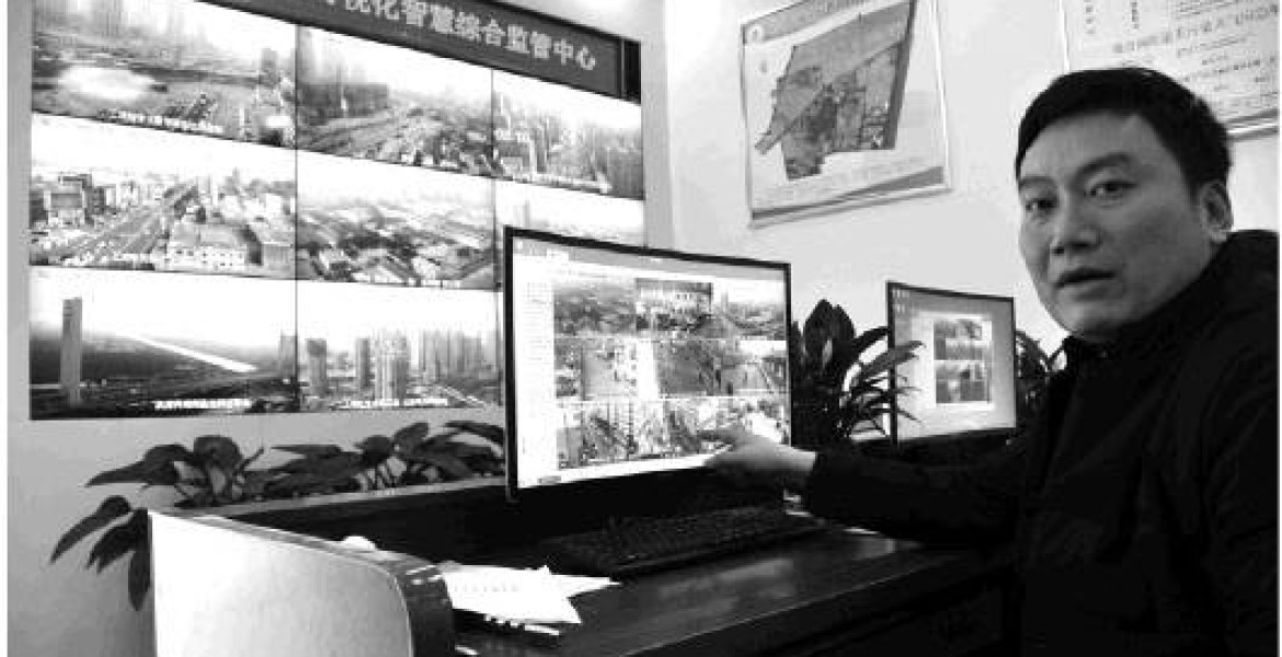 118只“千里眼”让管理更智慧-大众日报数字报（大众日报对我公司项目报导）