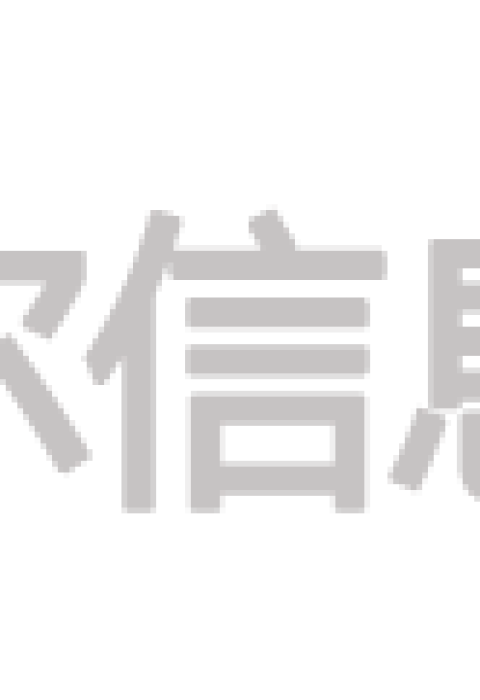 智能化门禁系统解决方案｜山东艾威尔弱电智能化集成一站式服务