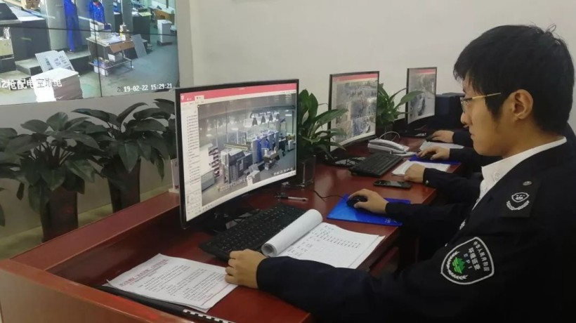 监管 | 全省首个可视化综合监管平台上线 科技感十足--多家媒体报导我公司承建项目