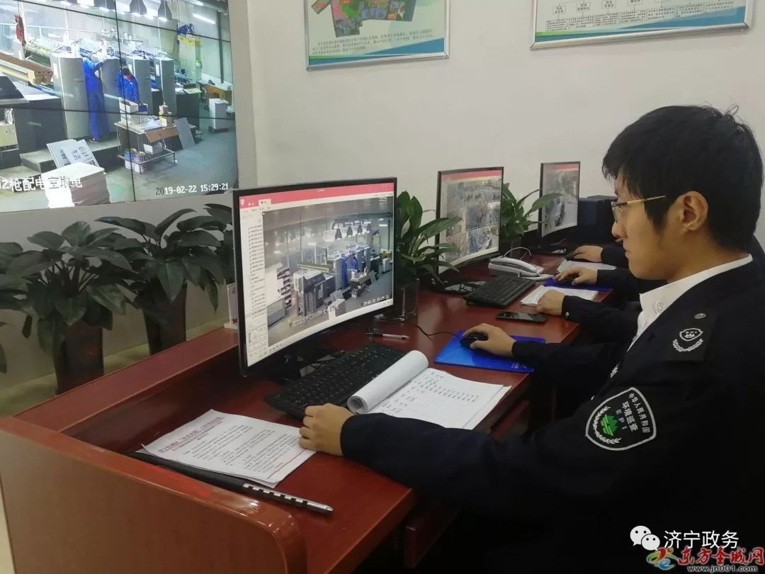 监管 | 全省首个可视化综合监管平台上线 科技感十足--多家媒体报导我公司承建项目