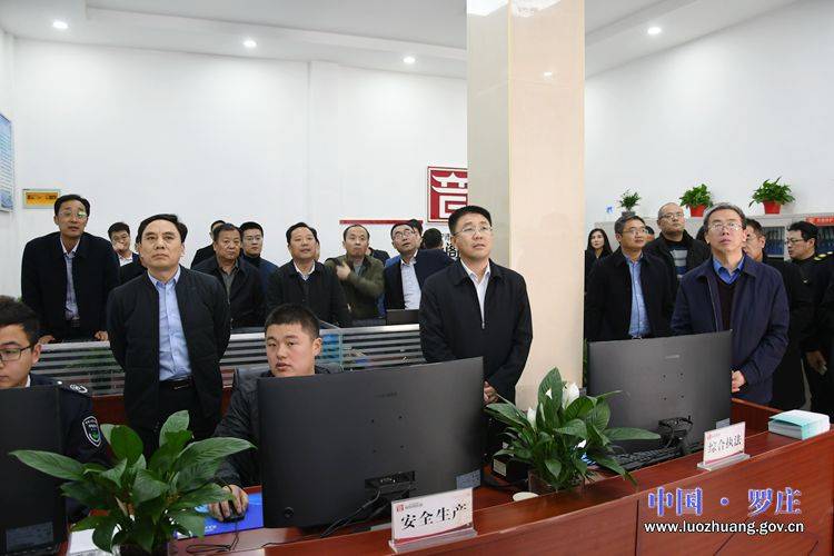 彭波带队赴济宁市学习环境保护及安全生产工作