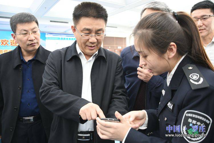 彭波带队赴济宁市学习环境保护及安全生产工作