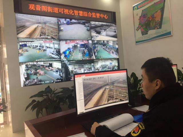 任城这套监控系统不错，隔空喊话制止违法行为---齐鲁晚报·齐鲁壹点报导